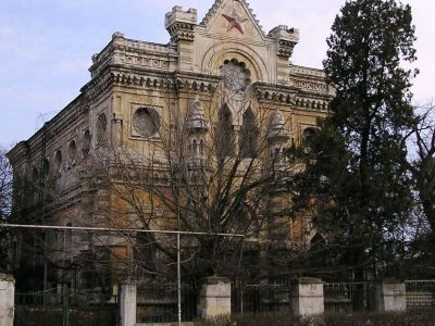 Кенасса