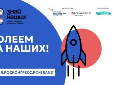 Предприниматель Алена Корнилова: «Участие в конкурсе брендов даст возможность расширить аудиторию»