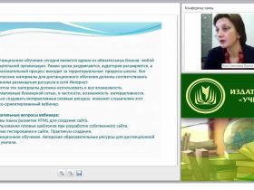 Сайт своими руками. Основы языка HTML