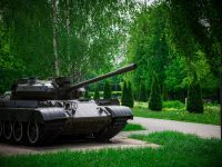 Сквер им. М. Рубцовой