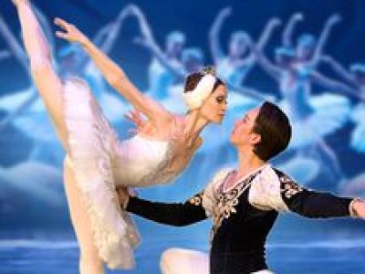 Балет "Лебединое озеро"