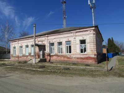 Станичное правление