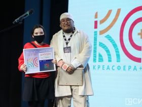 Картины за четыре часа: лучших цифровых художников Якутии определили в конкурсе «Креасфера+»