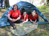 Социально-культурное объединение «Соликамский горизонт»