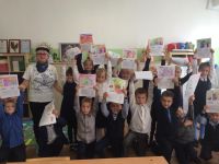 Муниципальный культурно-досуговый центр «Радуга»