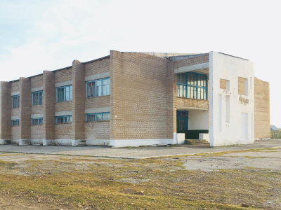 Абдряшевская библиотека