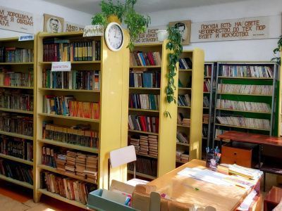 Шевнинская сельская библиотека