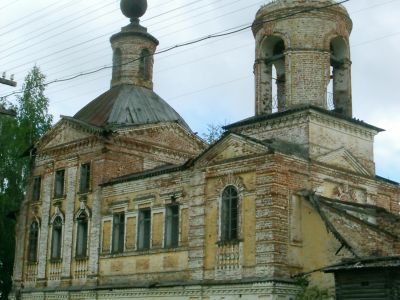 Церковь Николаевская