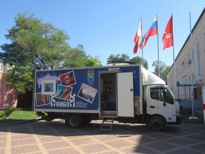 Комплекс информационно-библиотечного обслуживания