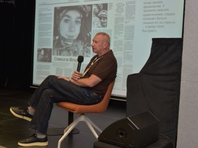 ИНФОРУМ в Воронеже. Владимир Касютин о сохранении доверия региональной прессе