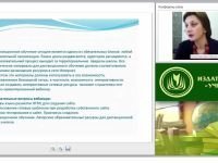 Сайт своими руками. Основы языка HTML