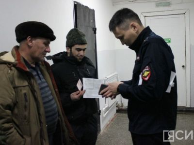 В Якутии откроют центр адаптации мигрантов