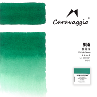 Акварель Mairtini "Caravaggio Professional" полукювета, Phthalo Green