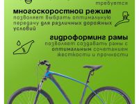 Горный велосипед Stels Navigator 750 MD 27.5 V010, год 2025, цвет Серый-Синий, ростовка 19