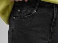 Джинсы wide leg