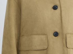 Куртка из искусственной замши, Бежевый