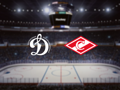 Билеты на МХК Динамо М — МХК Спартак (ВТБ Арена) / Спорт | Афиша | ИнфоТаймс