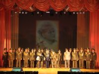 Дворец культуры «Россия»