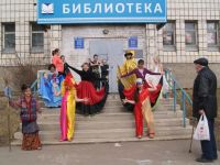 Библиотека-филиал № 18 г. Сыктывкара