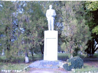 Памятник В.И. Ленину