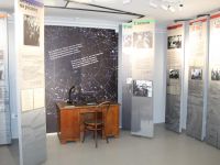 Мемориальный дом-музей С. С. Орлова