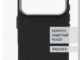 Чехол-накладка Rocket