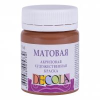 Акрил "Decola" 50 мл матовый Коричневый светлый