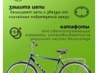 Дорожный велосипед Stels Avangard 300 28, год 2025, цвет Синий, ростовка 20