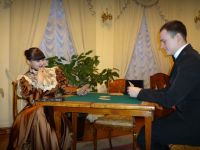 Музей «Дом Машарова»