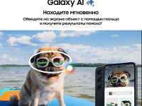 Смартфон Samsung Galaxy A55 256 ГБ темно-синий