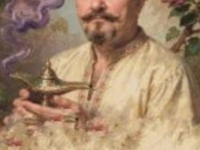 Цветы Омара Хайяма