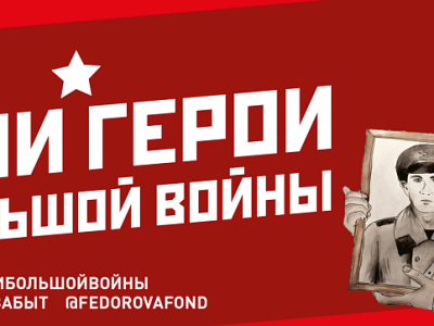 Жителей Якутии приглашают проголосовать за рисунки юных земляков 