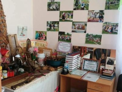 Актазикская сельская библиотека – филиал № 20