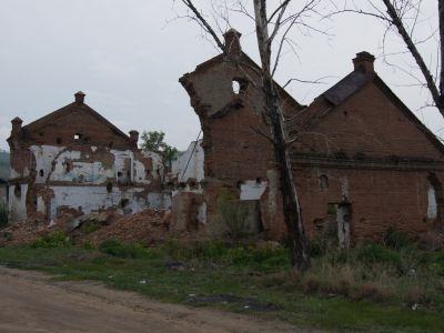 "Пищекомбинат"