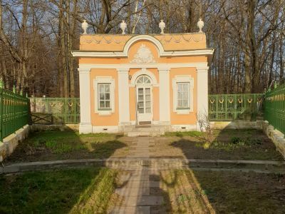 Менажерея 2