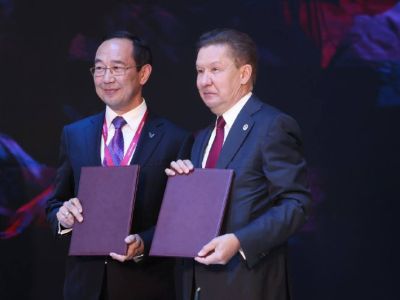 Подписано соглашение о научно-техническом сотрудничестве Якутии и ПАО «Газпром»