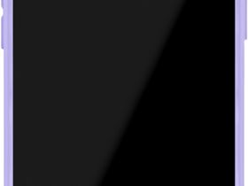 Клип-кейс uBear