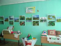 Красноармейский историко-краеведческий музей