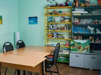 Дом культуры «Фортуна»