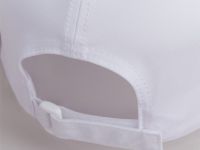 Кепка Nordski Training White