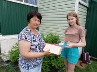 Верхнемальцевская сельская библиотека