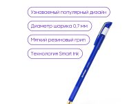 Ручка шариковая Berlingo "xGold" синяя, 0,7 мм, игольчатый стержень, грип