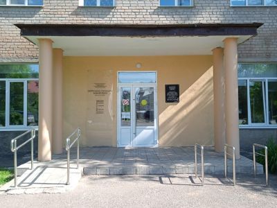 Центральная городская библиотека им. Л. Толстого