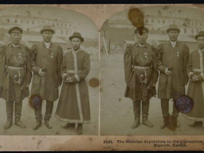 Уникальную фотографию с якутянами обнаружили в архивах Музейного фонда России