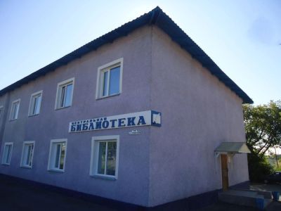 Центральная библиотека Купинского района