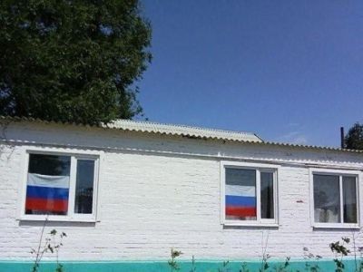 Дом культуры п. Троицкого