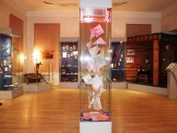 Экспозиция «Белозерск исторический»