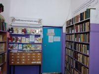 Гущинская сельская библиотека – филиал № 26