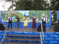 Першинский сельский дом культуры