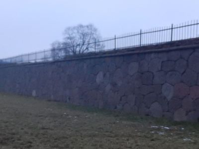 Стена эскарповая